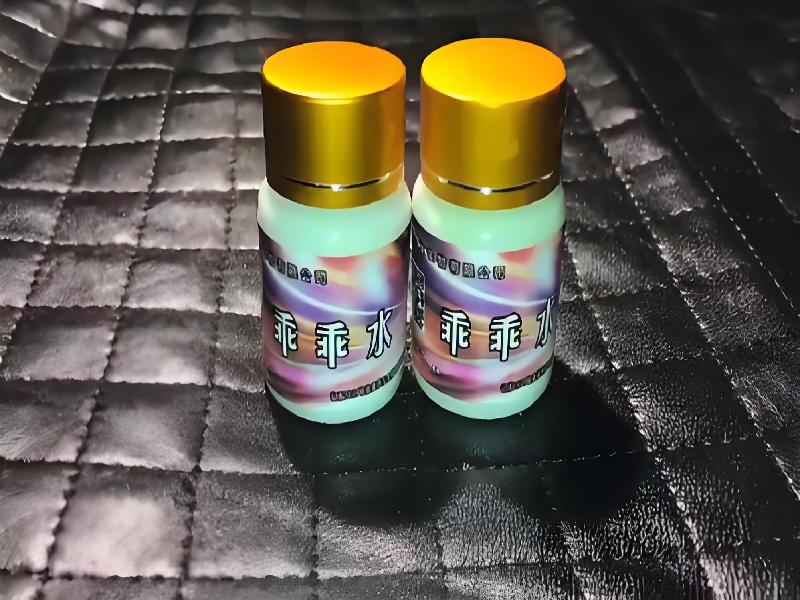 成人催药迷用品6779-4oR4型号